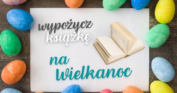 Wypożycz książkę na Święta