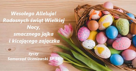 Wesołego Alleluja!