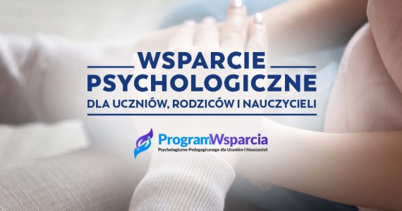 Bezpłatne poradnictwo psychologiczne | Program Wsparcia MEiN