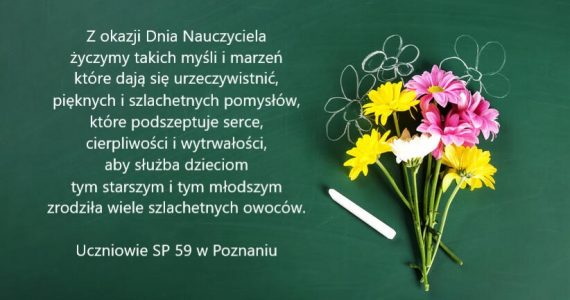 Dzień Edukacji Narodowej